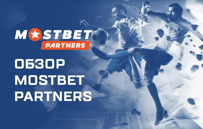 Mostbet KZ: Онлайн құмар ойындарындағы қауіпсіздік және қорғаныс
